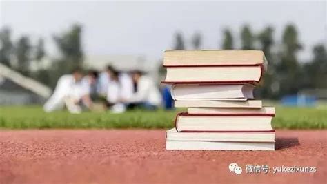 2017中国大学排名200强，这些牛校里的留学预科班更牛！ - 每日头条