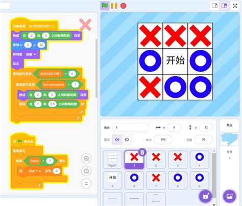Coding Stickman Scratch Tutorials Boss Battle 的图像结果