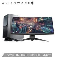 Alienware R17 PC 的图像结果