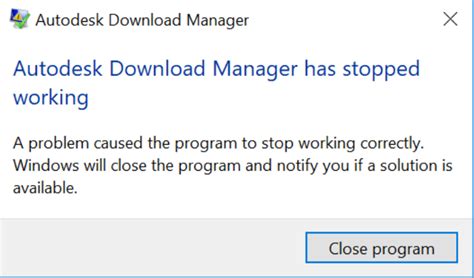 Downloader 2 exe System Error 的图像结果