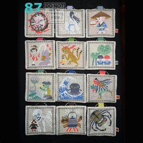 No.87 Yokai:Japanese Monsters | Gera!