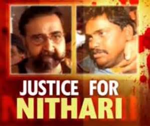 Judgment in second Nithari case to be delivered today | TopNews