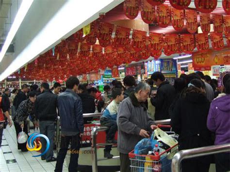 组图：热闹的超市 满载的喜悦_新闻中心_新浪网