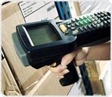 Image result for Windows 2000 Professional Bar Code Scanner