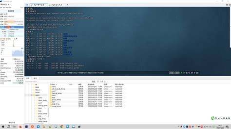 free ssh server-side script executor 的图像结果