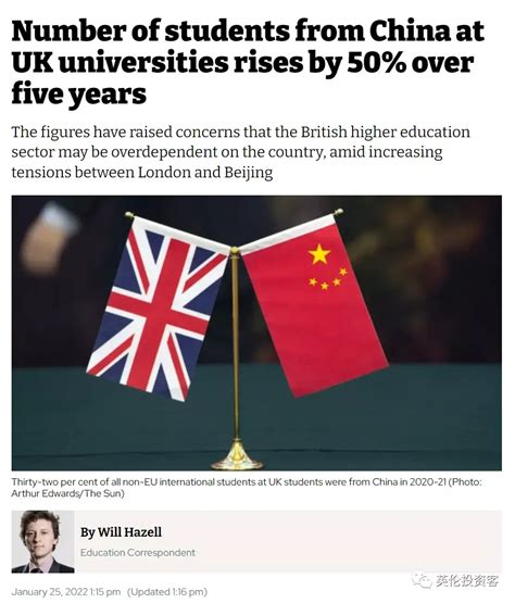 英国最新留学大数据出炉！ 中国学生又排第一 - 知乎