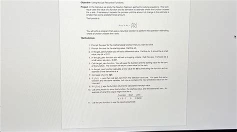 Recursive Function MATLAB 的图像结果