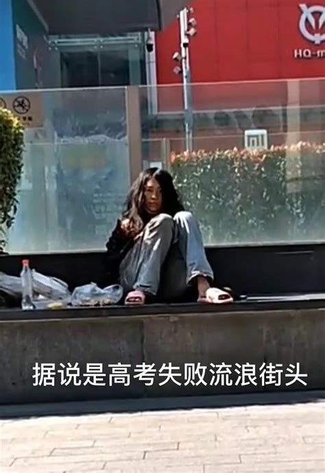 过年了，流浪在深圳街头的神秘女孩瑟瑟发抖，说是“高考失败者” - 哔哩哔哩