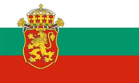 Bulgarian Flag