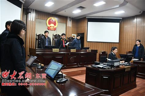 六人被判刑！东营区人民法院公开宣判首起涉恶案件_山东频道_凤凰网
