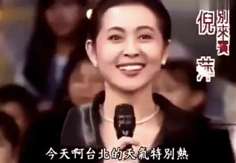 央视主持人倪萍简历及个人资料简介（她永远不能原谅的男人） | 人物集