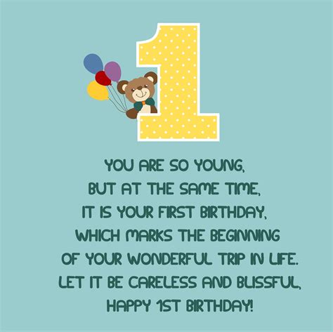 First Birthday Message