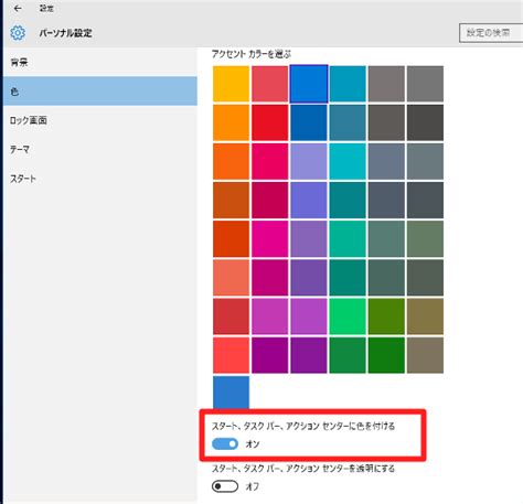 Image result for CSS Script