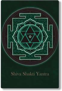 PVL Shiva Shakti Yantra Designer Stylish Trendy wall hanger for Home ...