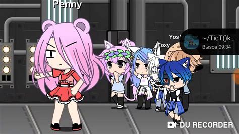 Piggy Gacha Life Reaction Meme 的图像结果