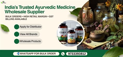 All Ayurvedic Products Online | Herbal Medicine Wholesale – Bestsata ...