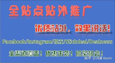 贵州SEO优化公司：上海办公室装修 优化案例_贵州做网站公司