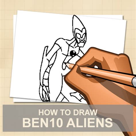 How To Draw Ben Aliens - App on Amazon Appstore