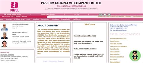 How to Pay PGVCL Bill Payment Online in Gujarat