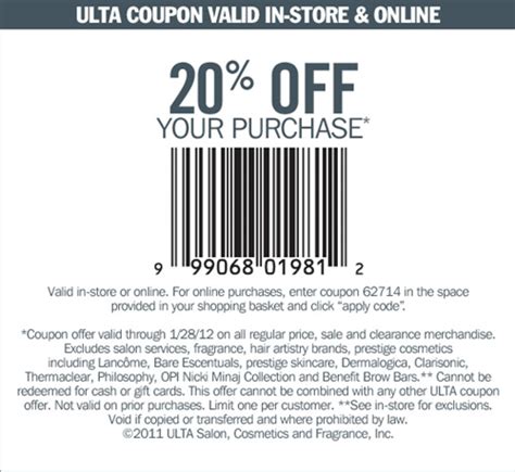 Image result for Ulta Coupon Code