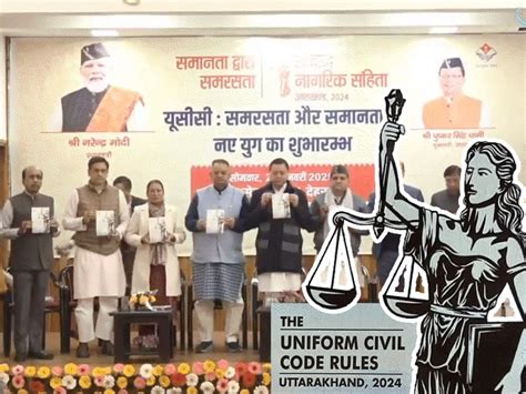 uttarakhand-ucc-live-in-law-registration-jail-time | Bhaskar English