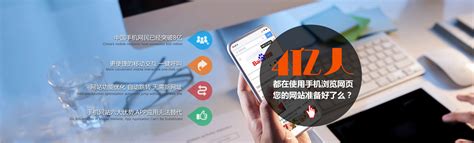 专业网站优化【设计 制作 公司】-宁波华企立方网络科技有限公司