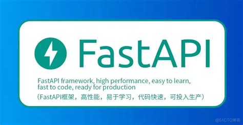 ORM in Fastapi 的图像结果