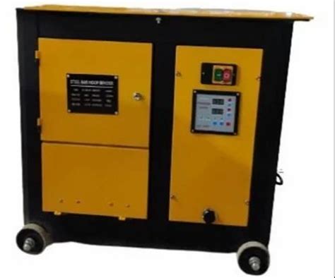 Image result for Ring Making Machine
