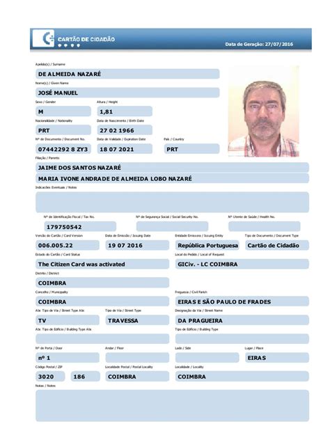 CitizenCard Application 的图像结果