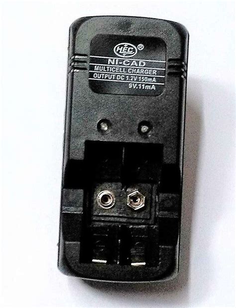 Buy Camera Battery Chargers Online in India | Shopsy