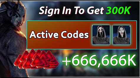 Image result for Dbd Code