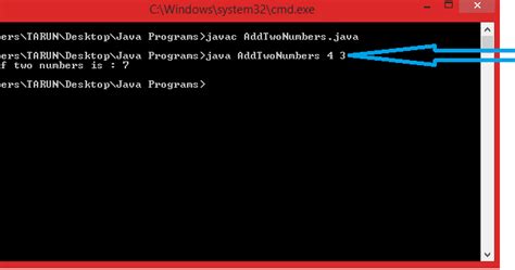 Add N Number in Java 的图像结果
