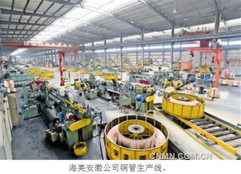 安徽铜陵：应急抢修设备 保障铜业生产-人民图片网