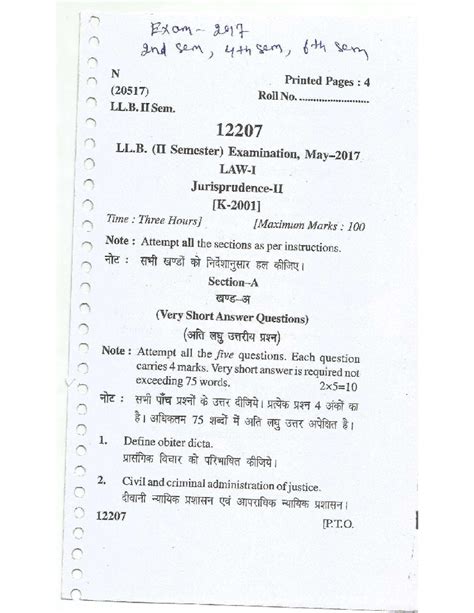 Jurisprudence 2 - LLB SEM 2 PRACTICE PAPER - Studocu