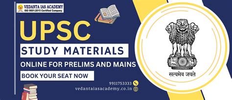 Study Materials And Notes For UPSC 2024