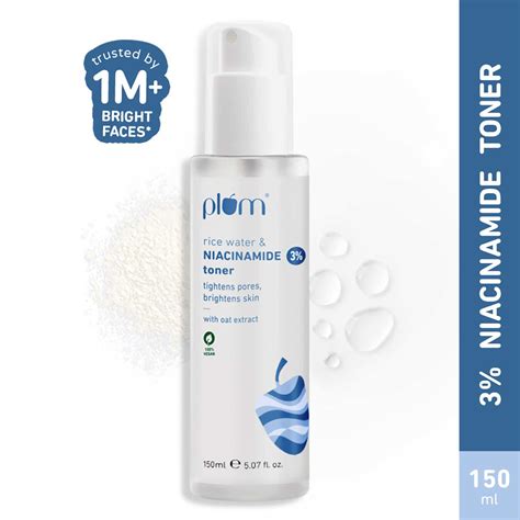 Plum 的图像结果