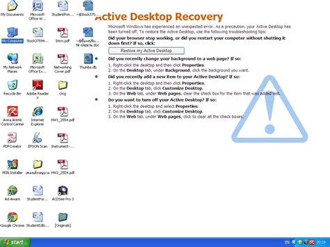 Script Recovery 的图像结果