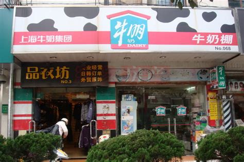 中国十大纯牛奶品牌排行榜 排名前十对比