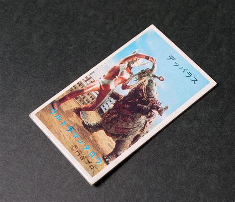 Vintage Menko Card Ultraman Taro Depparas original India | Ubuy