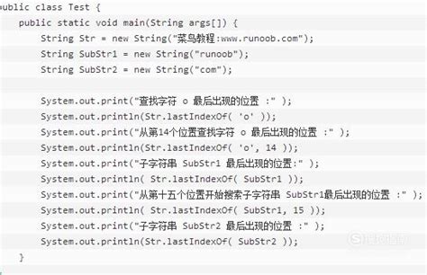 string取前几个字符_面试题系列第2篇：new String()创建几个对象？-CSDN博客