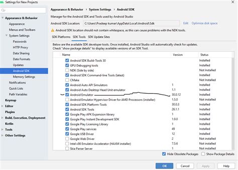 Image result for Cannot Find AVD System Path Please Define Android SDK Root