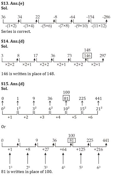 Wrong Number Series Basic Quantitative Aptitude Quiz for All Banking ...