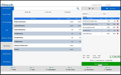 Hitech Gst Billing Software : Amazon.in: Software