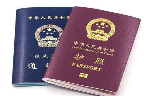 第一次出国旅游，护照丢了怎么办？ - 知乎