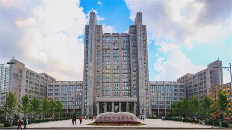 哈尔滨工业大学2022年23届工商管理硕士（MBA）招生 - 知乎
