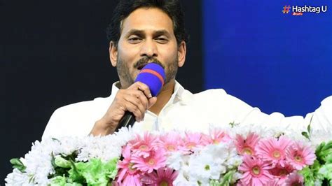 TDP Manifesto Copy: చంద్రబాబు మేనిఫెస్టో ఒక కాపీక్యాట్: సీఎం జగన్ ...