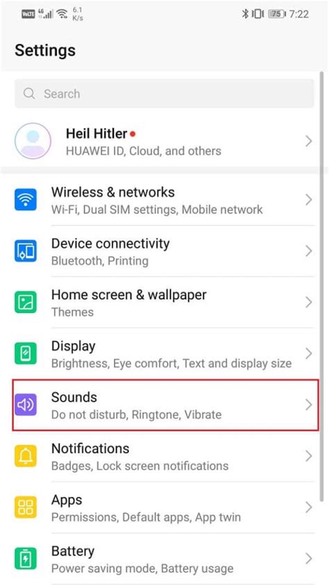 Android Text Message Sound 的图像结果