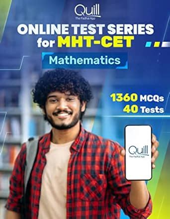 MHT CET Maths Online Test Series | Practice 1360 MCQs | Mathematics ...