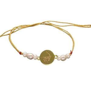 Sri Jagdamba Pearls 22KT 1 Gram Ram Gold Rakhi | Rakshabandhan Rakhi ...