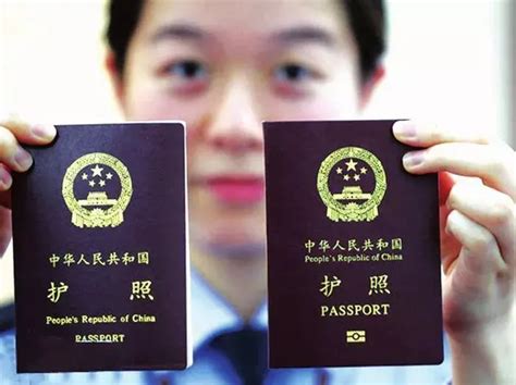 【护照办理】护照怎么办理/中国护照过境免签/中国护照落地签 - 知乎